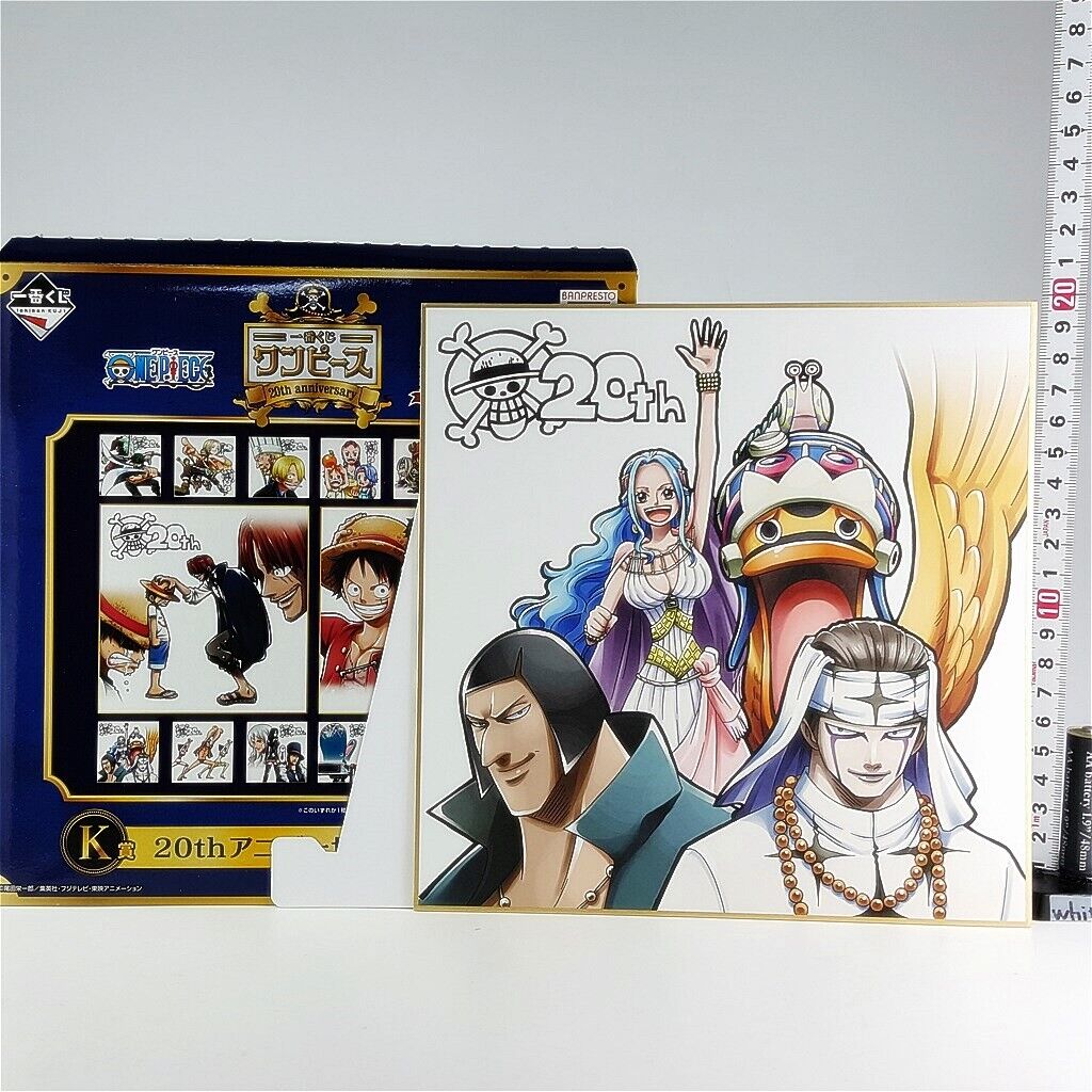 SHIKISHI ONE PIECE 20TH ANNIVERSARY - VIVI ALABASTA SHIKISHI ONE PIECE 20TH ANNIVERSARY - VIVI ALABASTA